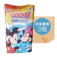 [原箱3包] GOON大王 DISNEY學習紙尿褲BIG(XL)加大碼52片(12-20kgs)JUMBO x 3包 (平行進口) (新舊包裝隨機發貨)