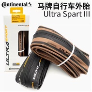 Continental Uitra Sport Third generation road bike tires700*23 25 28c Folding Bicycle Tires