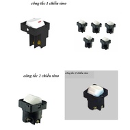 1-WAY SWITCH, SINO 2-WAY SWITCH, SINO WALL SWITCH