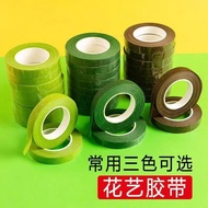 Handmade Floral Tape Crepe Paper Making Flowers Tangling Flower Rod Mesh Packaging Material DIY Pape
