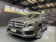 元禾國際-阿斌  正2014年出廠 X156型 M-Benz GLA250 4MATIC 2.0 汽油