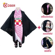 (Có Sẵn) Trang phục Cosplay nhân vật Kimetsu no Yaiba Tsuyuri Kanao Kamado Tanjirou Nezuko Giyu Koch