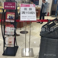 pop Shopping Mall Sign Stand Acrylic Stand Stainless Steel Sign Stand Vertical Advertising Sign Sign