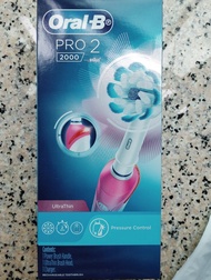 ✨Oral b pro 2 2000 PRO2000 3D充電電動牙刷 electric toothbrush rechargeable sonic ultra