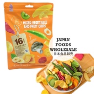 Tianfu Mixed Vegetable and Fruit Chips / Chips / imported snacks / Fruit Chips / Vegetable Chips