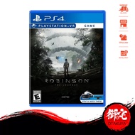 PS4 VR Robinson The Journey(English Version)