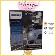 Philips LED H7 11972 U50 X2 CW X2 18W Car Light Bulb (Genuine Product)