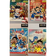 【DEC DEAL PRELOVED KOMIK⚡榴莲公主, 榴莲D班】二手爆笑漫画 收藏推荐 轻松有趣感人  童年漫画 马来西亚漫画 童年绘本 二手童年漫画 中小学生漫画故事 吕寿聪编绘