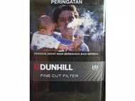 Unik ROKOK DUNHILL FILTER HITAM 16 Diskon