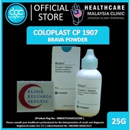 Coloplast CP 1907 BRAVA POWDER 25GM 1’S (1 bottle) OSTOMY Adjustable 康乐保CP1907造口护肤粉造瘘袋皮肤护理附件25克