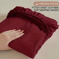 HONEYMOON 1pc Soft & Comfortable Solid Color Fitted Sheet, Bed Protector Cover, Lightweight Breathab