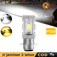 Philips LED Motorcycle Headlight HS1 12v 6/4w Super Bright White Ultinon ACDC/DC 3 Legs K3 Motorcycl
