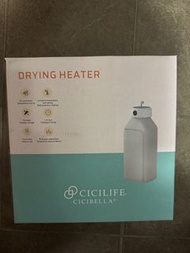 CICILIFE 烘乾機
