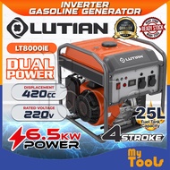 Mytools LUTIAN Inverter Gasoline Generator LT8000iE Recoil/Electric 6500W 420cc | Mesin Penjana Kuas