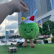 COVIEEZB Trái cây dây chuyền Jellycat Móc khóa Dễ thương Móc khóa nhồi bông dừa Dễ thương Phim hoạt