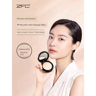 concealer concealer full coverage ZFC Acne Marks Not Stuck Powder Studio Makeup Artist Concealer