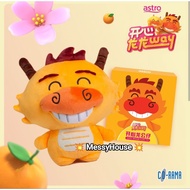 Astro CNY 2024 Happy Dragon Plush Toy (25cm) Astro Naga Soft Toy