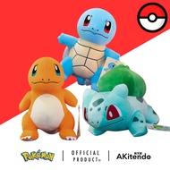 Charmander/Squirtle/Bulbasaur Plush