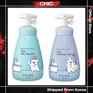 GOONGBE Kids & Baby Premium Bath Care Collection