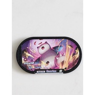 Pokemon Mezastar Version 2 Snorlax 6 star