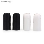 【AMSG】 E14 Bulb Light Holder Lamp Socket Plastic LED Lighg Black White Hot