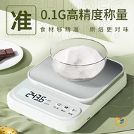 Penimbang dapur, penimbang elektronik, penimbang gram dapur kecil, penimbang kopi, alat pengukur ber