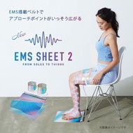 EMS 多功能微電流肌肉塑形墊 AX-FRL909｜美腿儀｜減肥｜修身｜瘦腿｜瘦腳｜腿部按摩｜腳部按摩｜腳底按摩｜瘦身｜EMS｜EMS按摩｜全身按摩｜肌肉