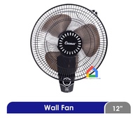Kipas Angin Cosmos 12-DWF / 12-CWF / Wall Fan Cosmos 12DWF / 12CWF 12 Inch / Kipas Dinding Cosmos 12