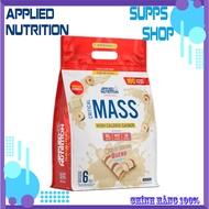 Critical MASS 6KG 25 serving 100 spoons Applied Nutrition - Milk to gain weight and gain muscle