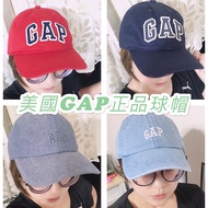 GAP Versatile Ball Cap Us Official Imported Adult Hat Children Sun Sports Baseball Tannin Baseball C