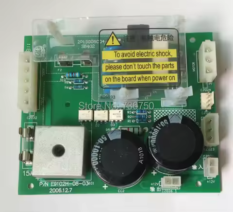 Card P/N E9102 Power Board EF9102 China Dahao Embroidery Machine Parts