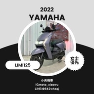 2022年 YAMAHA LIMI 125