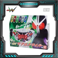 Bandai DX Kamen Rider W Double Rider Driver Transformation Belt Gaia Memory Body Shoutaro