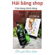 Huynh Do comestic herbal shampoo Combo.