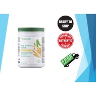 Nutrilite Soy Protein Drink - 450g Amway