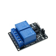 5V 2 Channel Relay Module relay expansion board with Optocoupler Relay Output 2 way Relay Module for