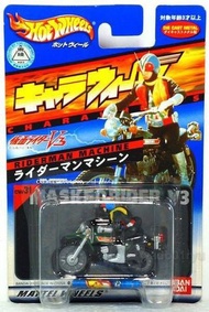 全新超合金Hot Wheels Chara Wheels CW31 幪面超人 怪金剛 Riderman Machine Bandai 2002