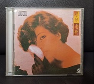 蔡琴 老歌 金碟珍藏版 1985飛碟舊版