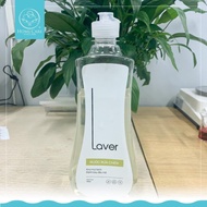 [SK_MEBE ] Laver dishwashing liquid deodorizes fishy odors and removes grease 750ml