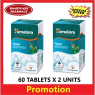 Himalaya Ashvagandha (fatigue Wellness) 60'S X 2 UNITS