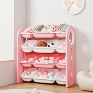 #N/A - 兒童多功能玩具置物架 儲物收納盒(粉色)