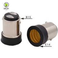 QIUJU Lamp Holder, E15D to E14 Socket Adapter Halogen Light Base, Mini B15 to E12 Screw Bulb Converter LED Light Bulb Holder LED Saving Light