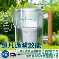 Epicwater Filters Pure 3.5L 濾水壺 超強效過濾 (100%美國製濾心) - 白色 [香港行貨 | 1年保養]