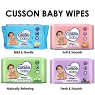 (Satuan) Tissue Basah Cussons Baby Wipes 50s grosir
