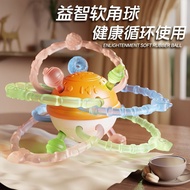 Baby Hold Grinding in Manhattan Baby Toy Silicone Chewable Teether Baby 3 to 6 Months Old