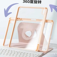 Suitable for Samsung tab A9+Bluetooth Keyboard Protective Case tab s9+plus12.4 Rotating S9FE Case A8