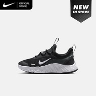 Nike Younger Kids Free Ride Running Shoes - Black [IQ5811-001]