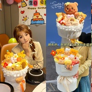 christmas gift ideas christmas gift set New Year's Day Valentine's Day Butter Bear Doll Bouquet for 