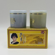 Cai Niya Fair Whitening Biological Whitening Freckle Removal Cream AB Set Blemish Blemish Removal Ye