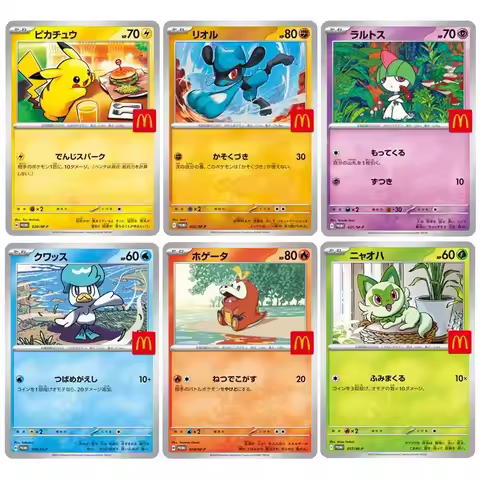 6pcs/set Pokemon PTCG Diy McDonald's Lucario Pikachu Self Control Collect Signature Trading Flash Ca